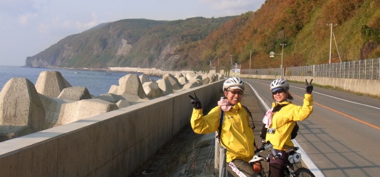 ロードバイクで北海道一周サイクリングVol.1