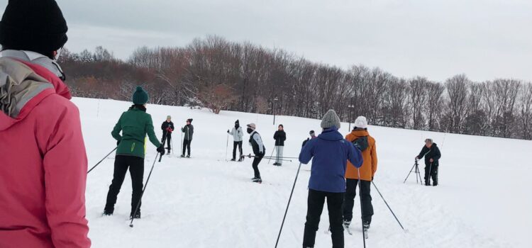 ’25/1/19(日)開催　大人になってはじめるクロスカントリースキー教室 in 前田森林公園（スケーティングStyle）